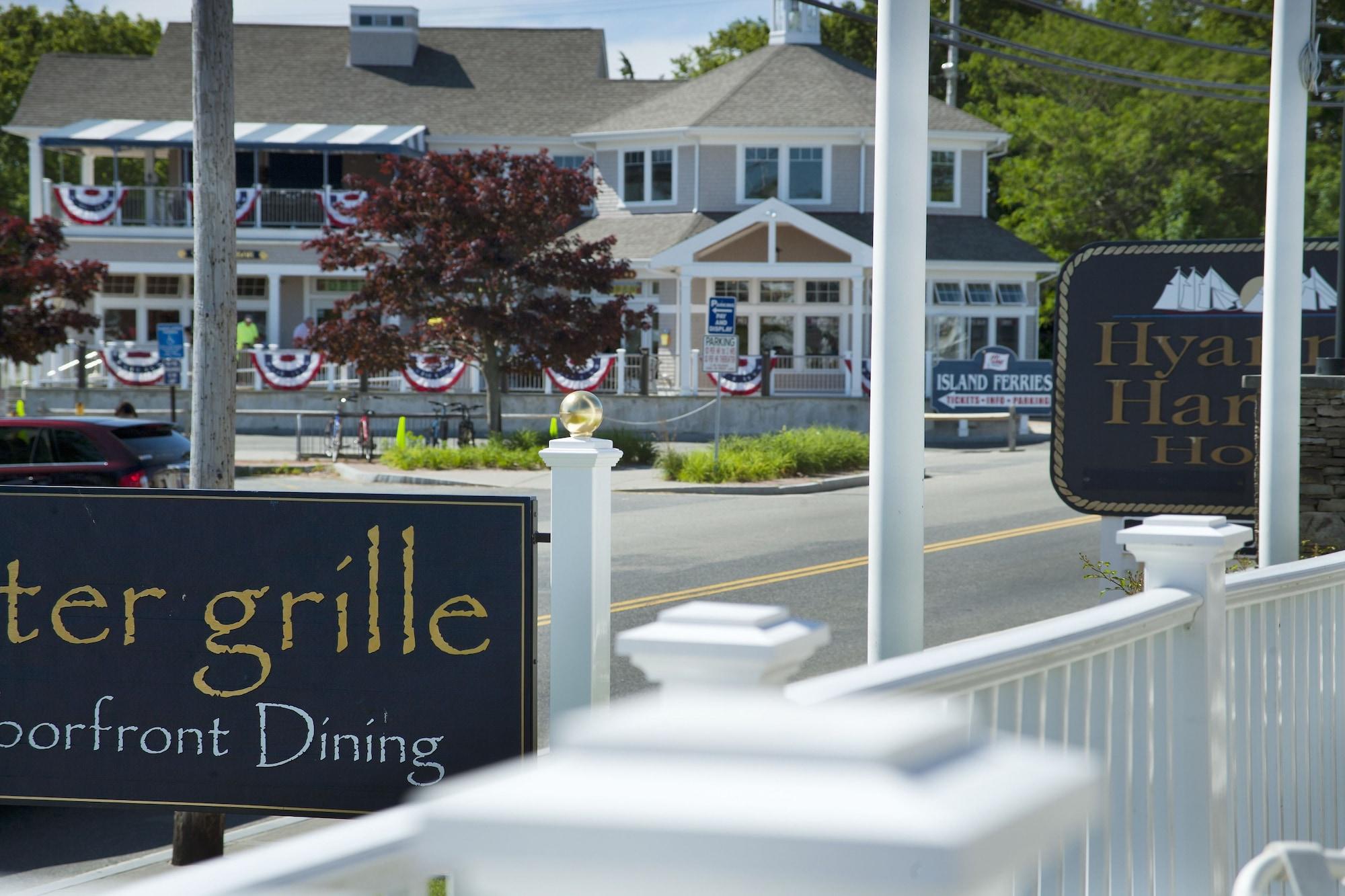 Restaurant Hyannis Harbor Hotel