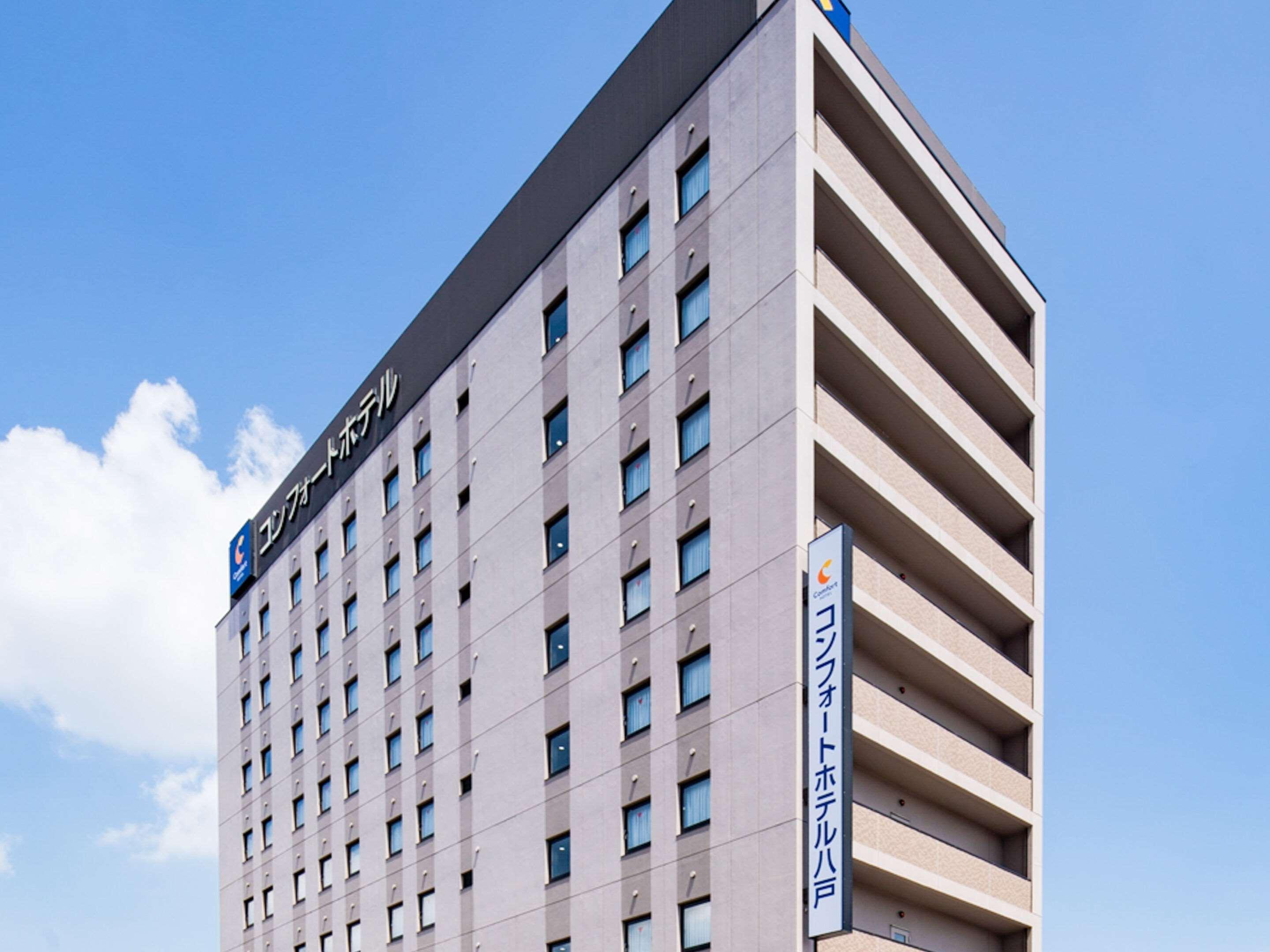 Varios Comfort Hotel Hachinohe
