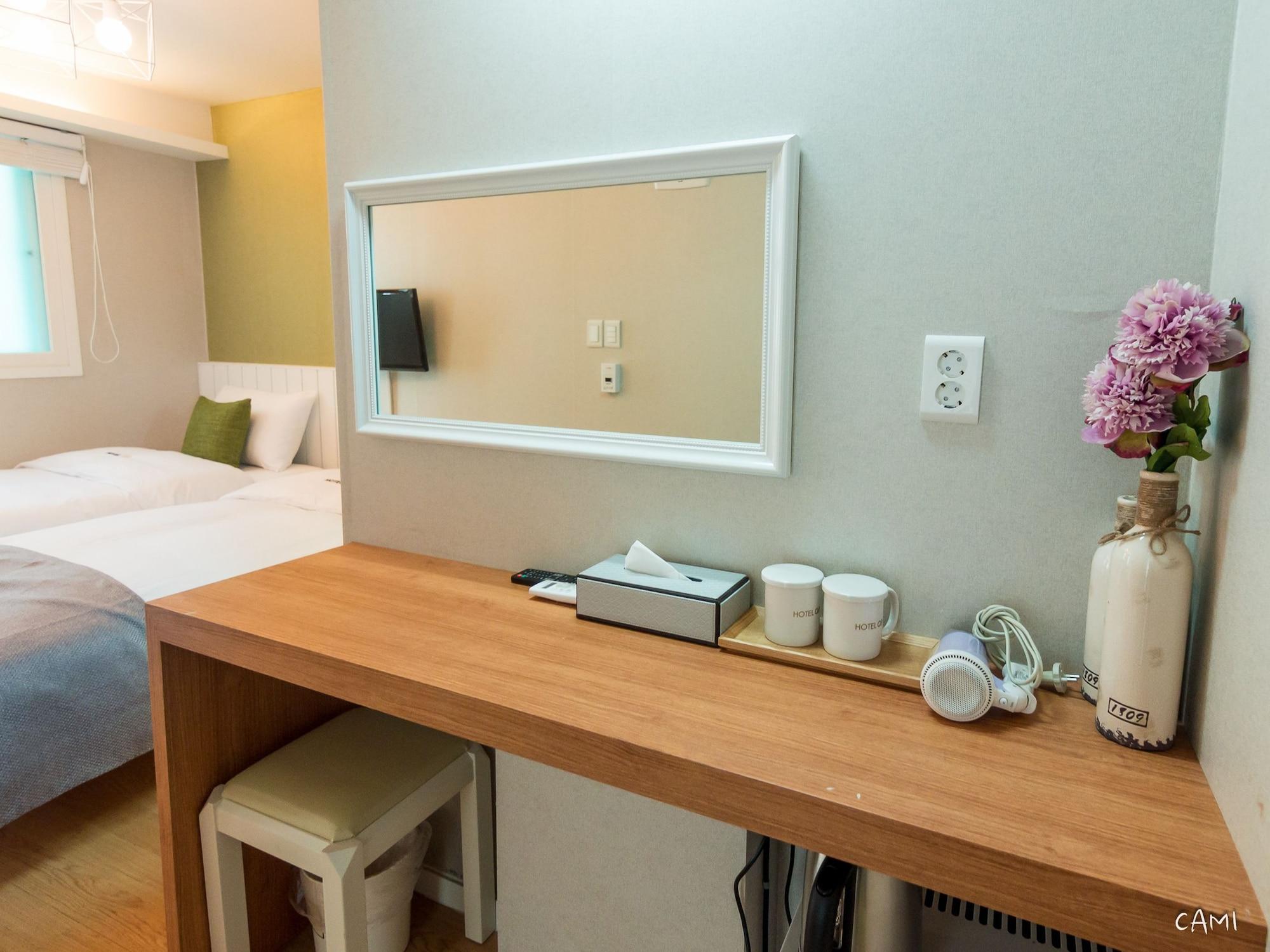 Set de Habitación Hotel QB Dongdaemun Gallery