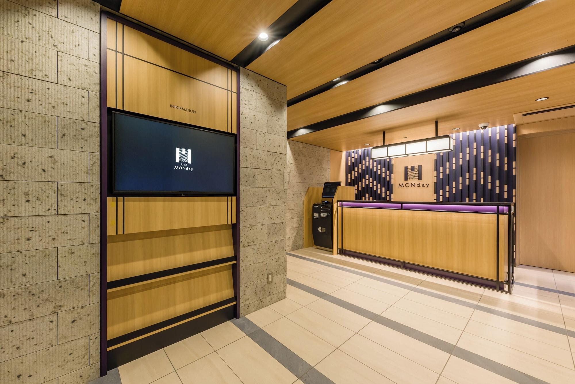 Vista Lobby MONday Apart UENO-SHIN-OKACHIMACHI