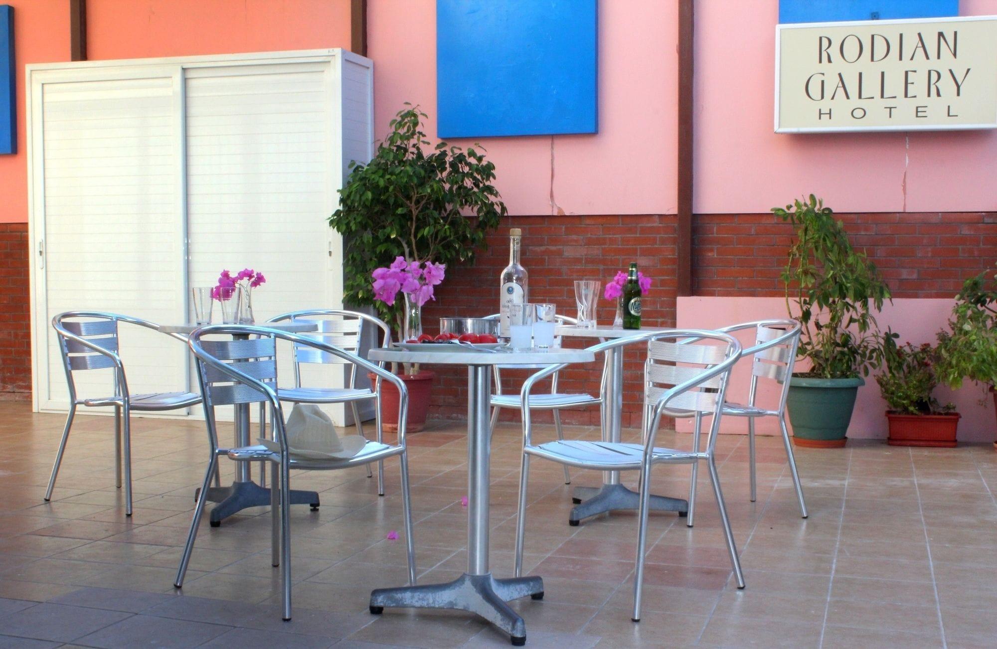 Bar/Salón Rodian Gallery Hotel Apartments
