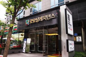 Alojamiento - Good Morning Residence Hotel HUE