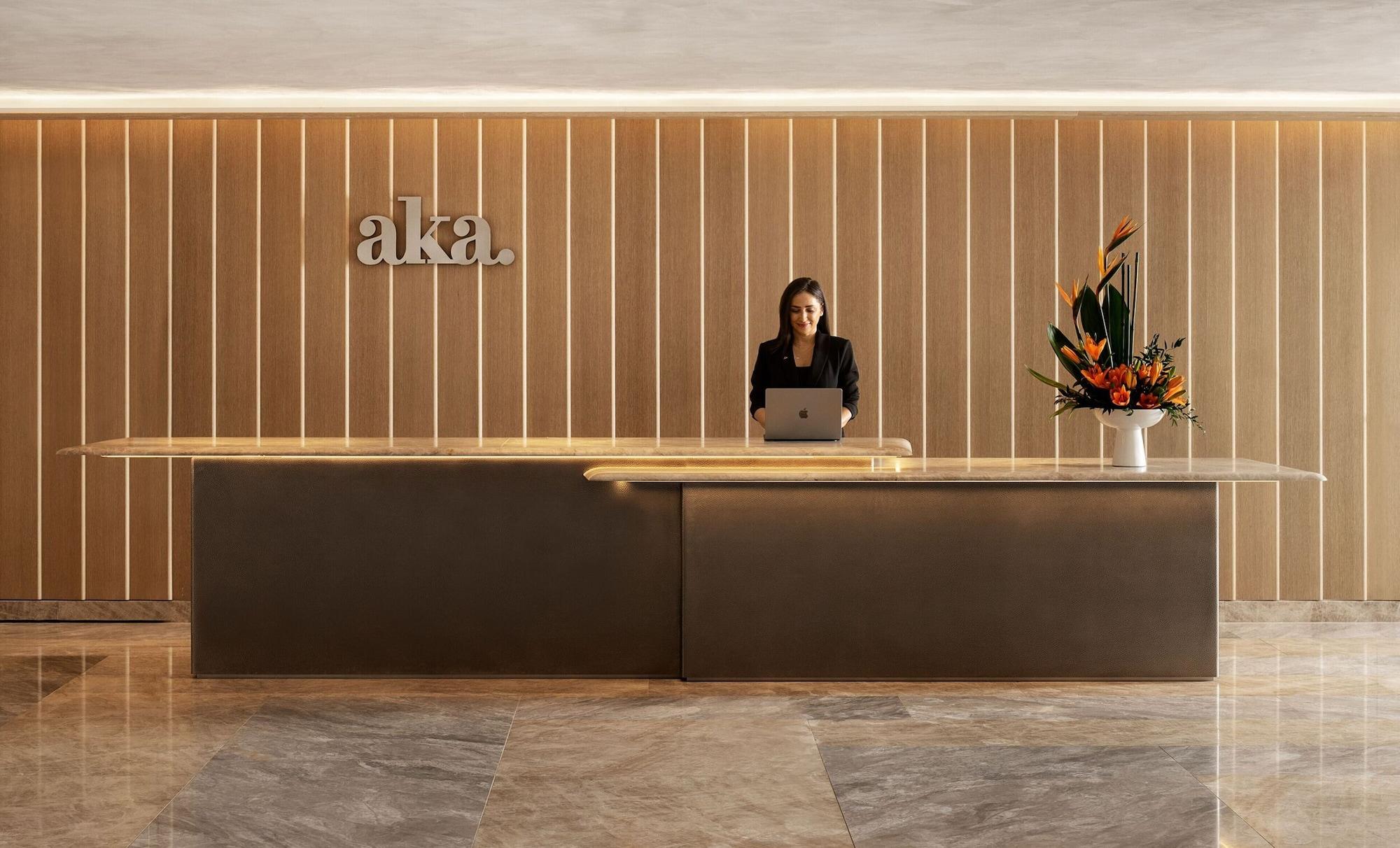 Vista Lobby Hotel AKA Brickell