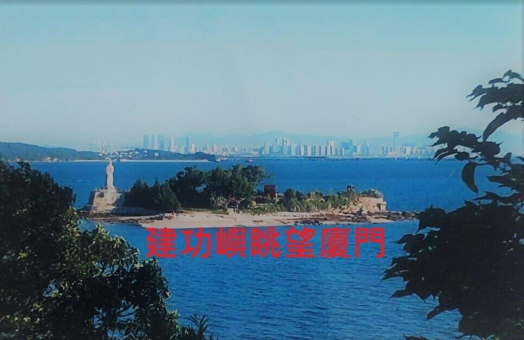 Vista Exterior Haifeng B&B