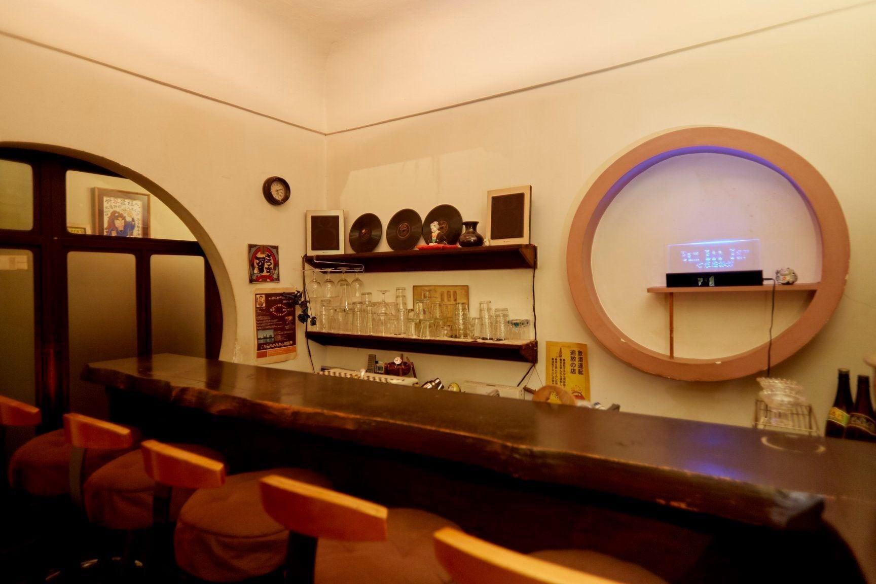 Bar/Salón Takeyaso Inn