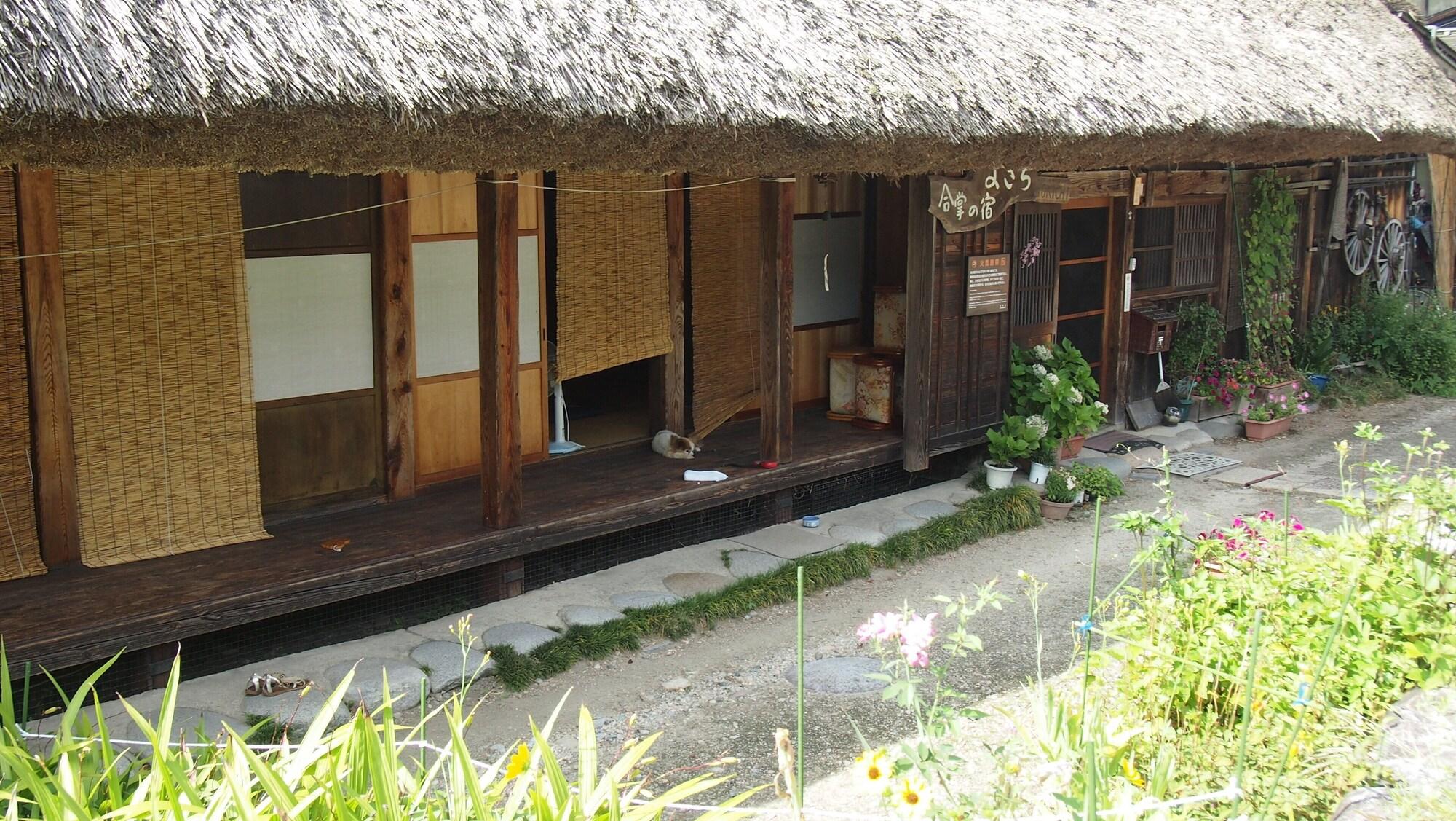 Vista Exterior Shirakawago Gassho-house YOKICHI