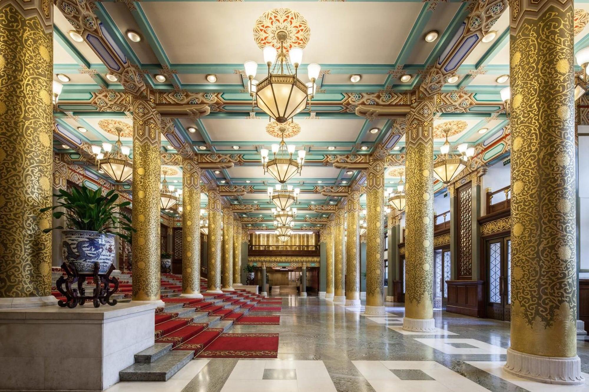 Vista Lobby Beijing Hotel