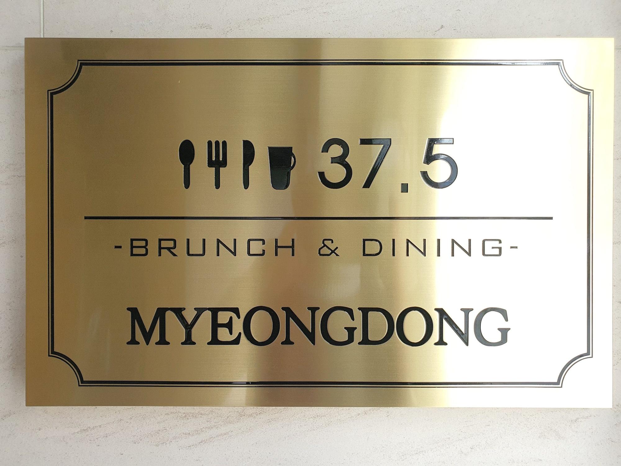 Restaurant Days Hotel by Wyndham Seoul Myeongdong