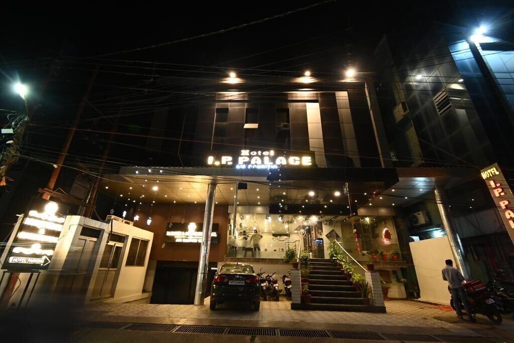Varios Hotel I.P. Palace