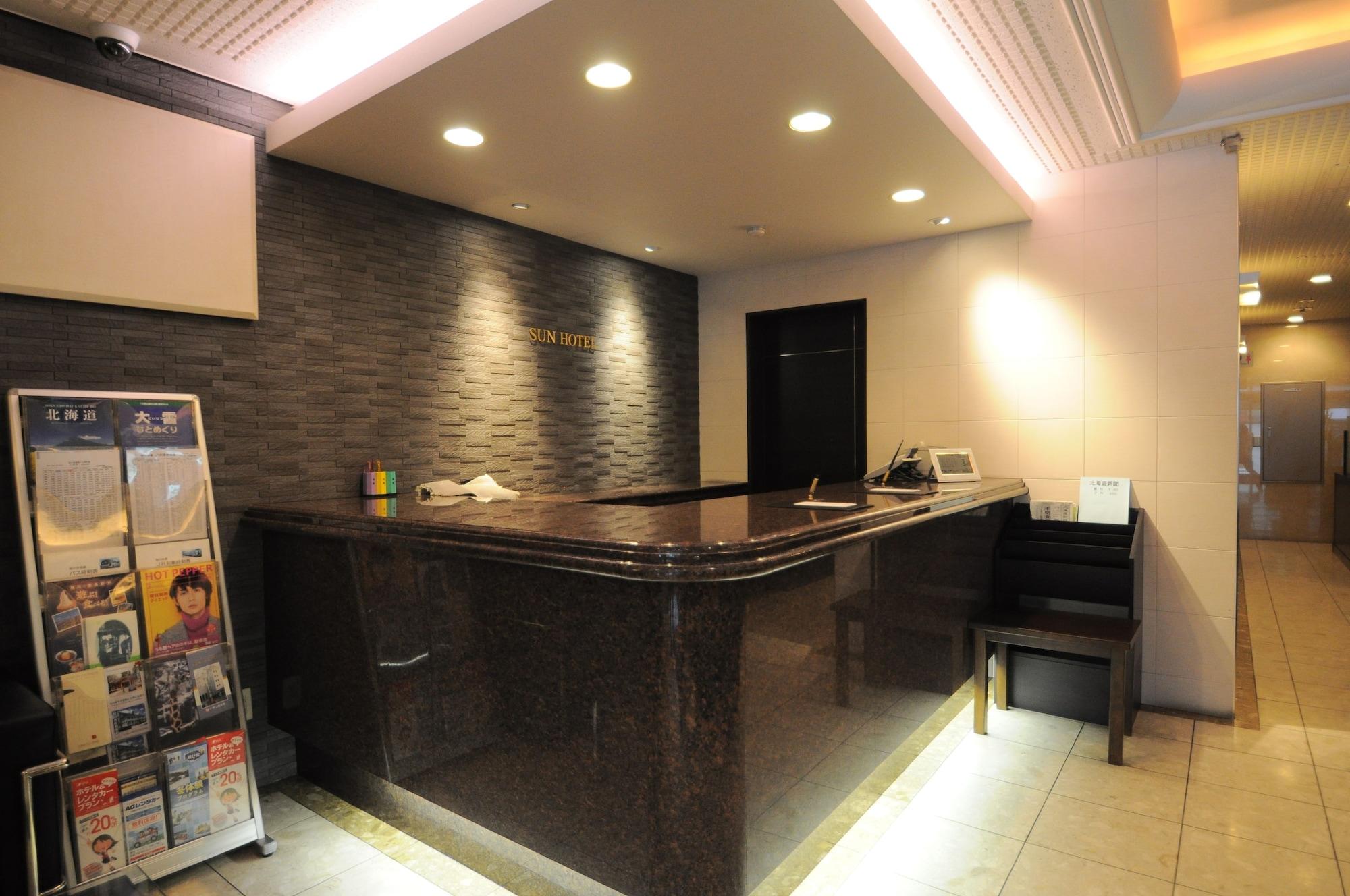 Vista Lobby Asahikawa Sun Hotel