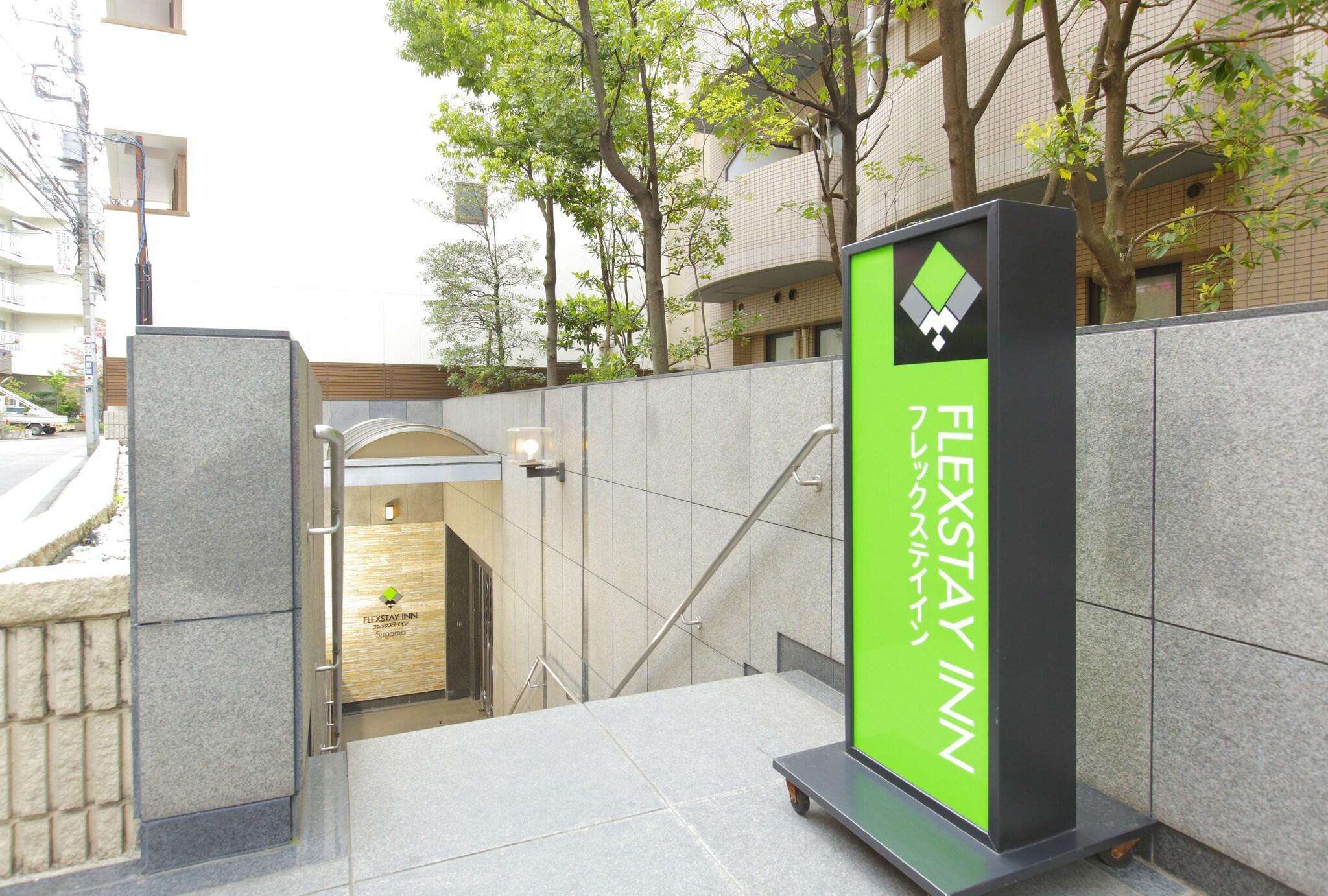 Vista Exterior Flexstay Inn Sugamo