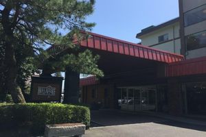 Alojamiento - Ryokojin Sanso