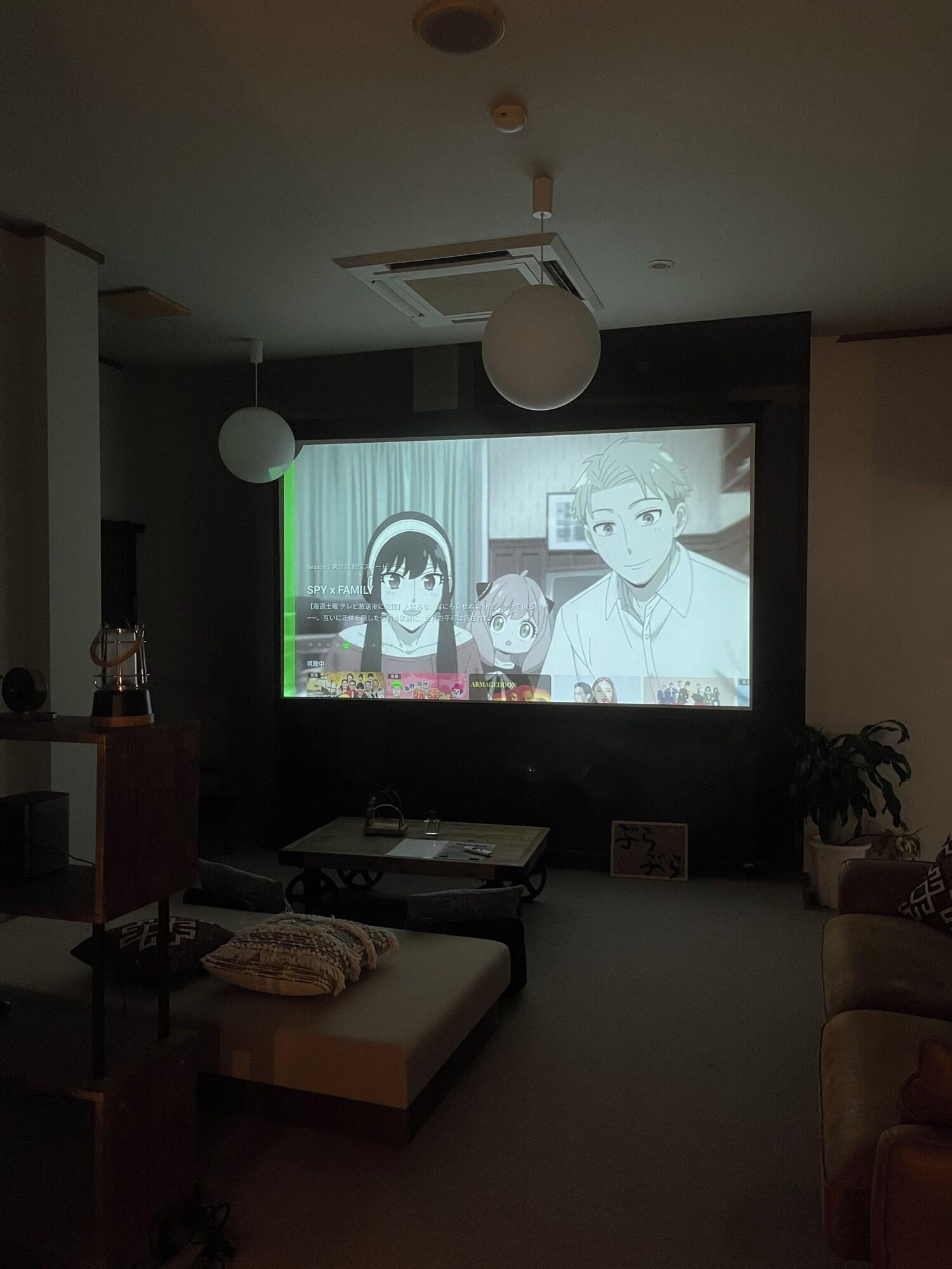 Instalaciones Recreativas Nagasaki House Burabura - Hostel