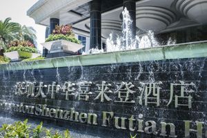 Alojamiento - Sheraton Shenzhen Futian Hotel