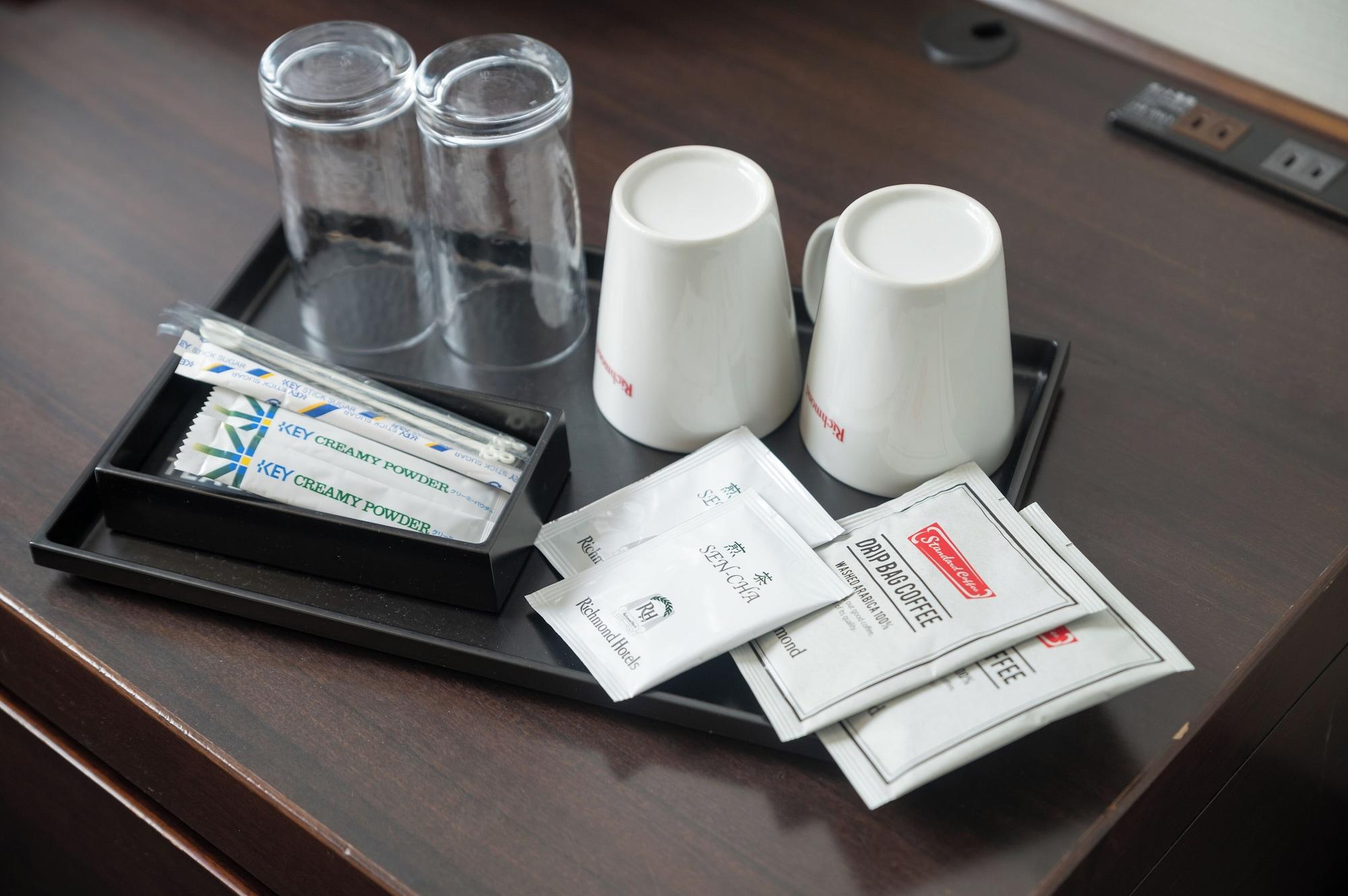 Set de Habitación Richmond Hotel Kagoshima Tenmonkan