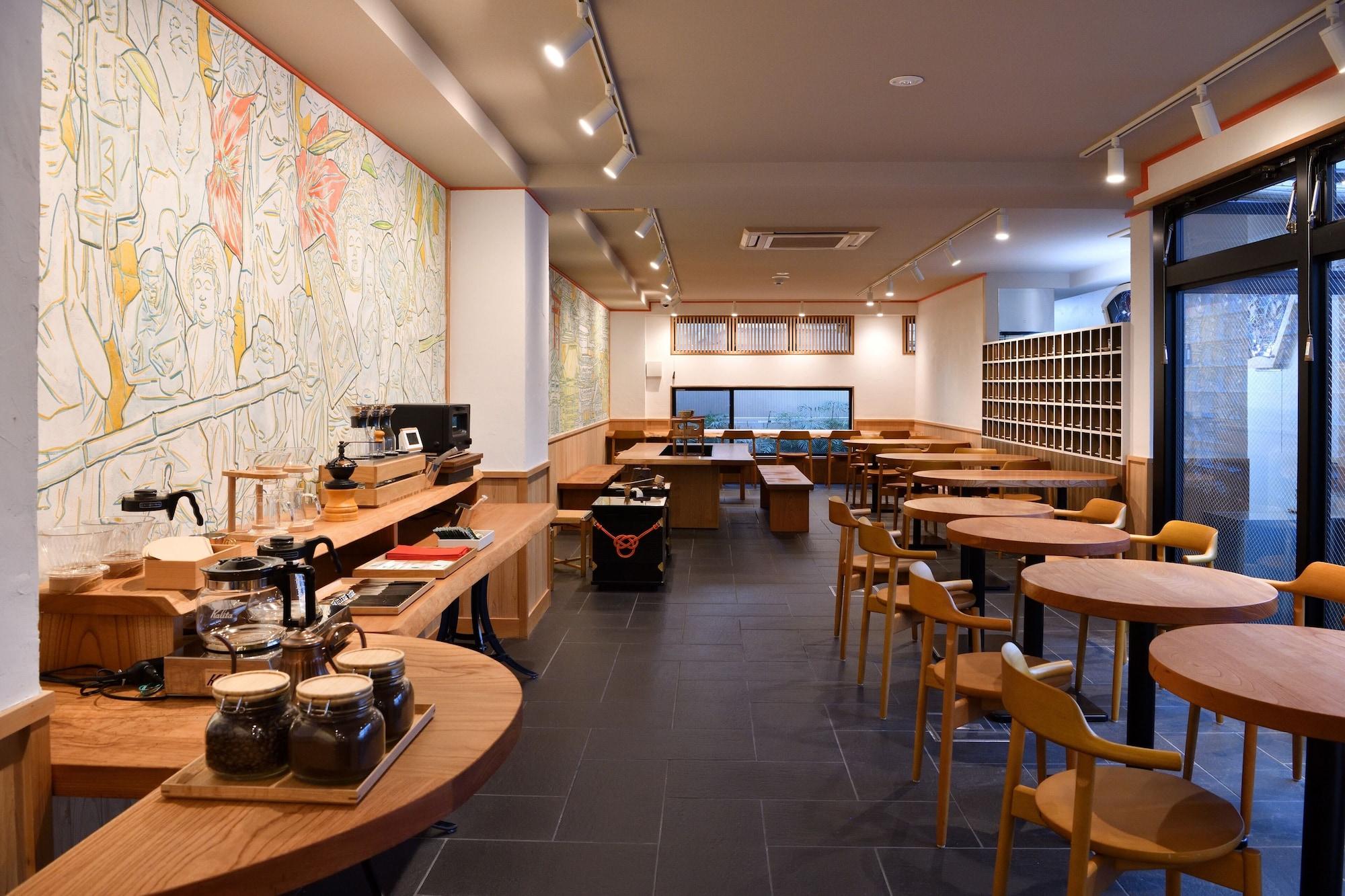 Bar/Salón Wanosato Kyoto Musee