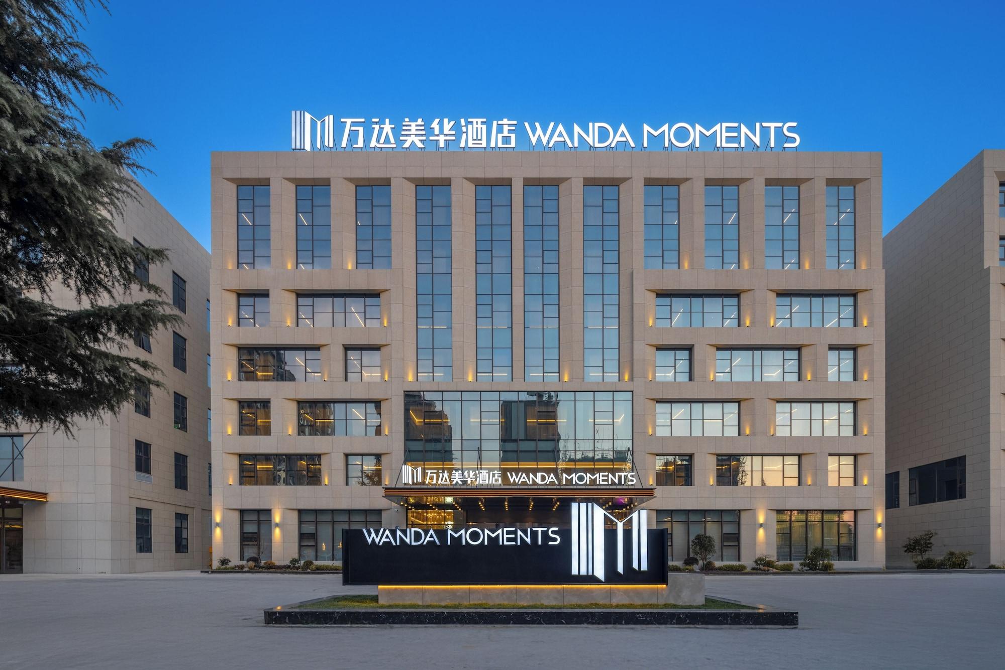 Vista Exterior Yuncheng Pinglu Wanda Meihua Hotel