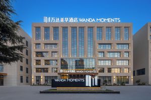 Alojamiento - Yuncheng Pinglu Wanda Meihua Hotel