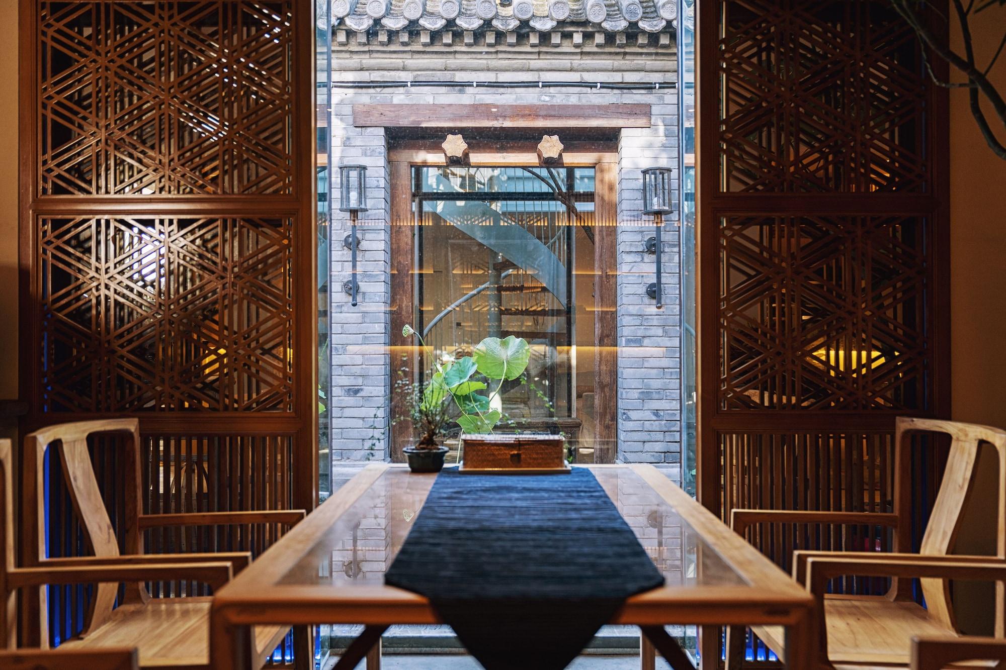 Restaurant Beijing Le Zai Nan Luo Gu Xiang Wang Fu Jing Forbidden City Courtyard Hotel