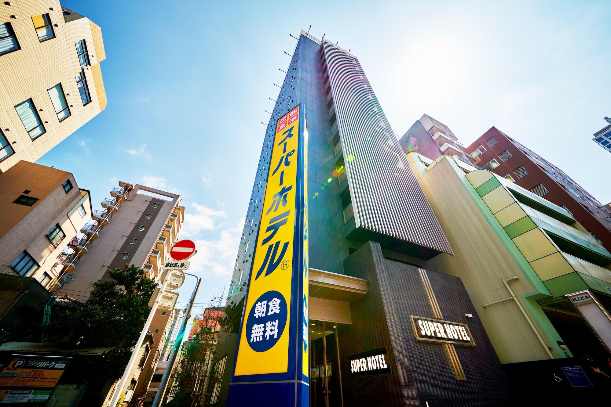 Vista Exterior Super Hotel Akihabara-Suehirocho