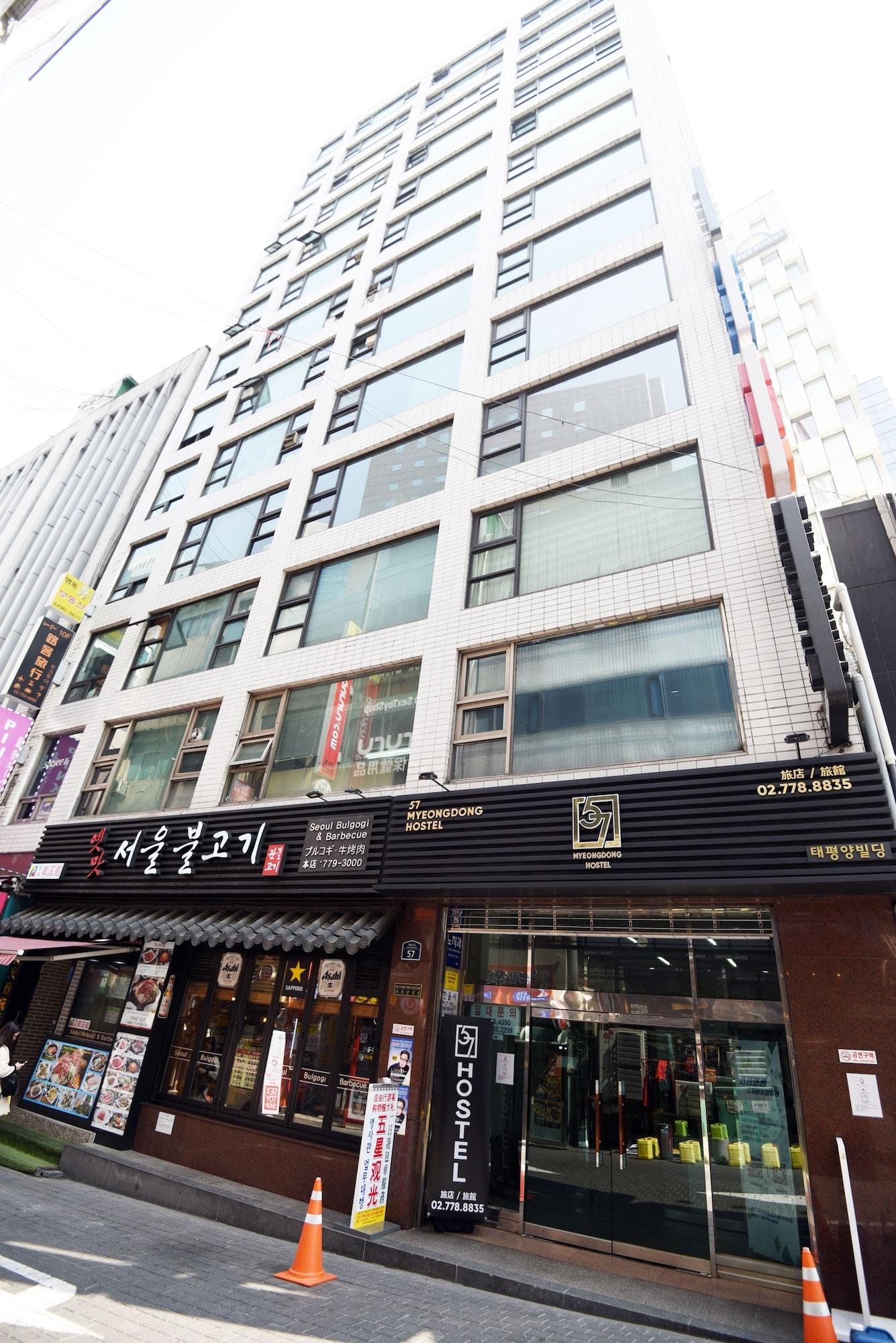 Vista Exterior 57 Myeongdong Hostel