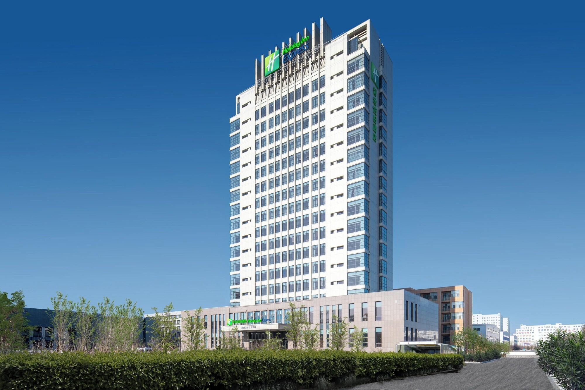 Vista Exterior Holiday Inn Express Liaoyuan Economic Development Zone by IHG