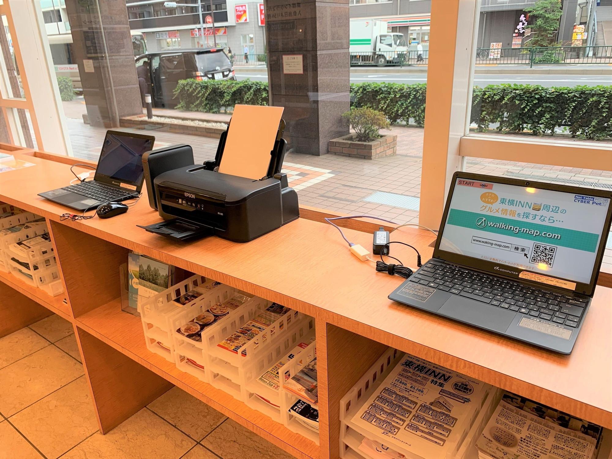 Vista Lobby Toyoko Inn Tokyo Haneda Kuko No.1