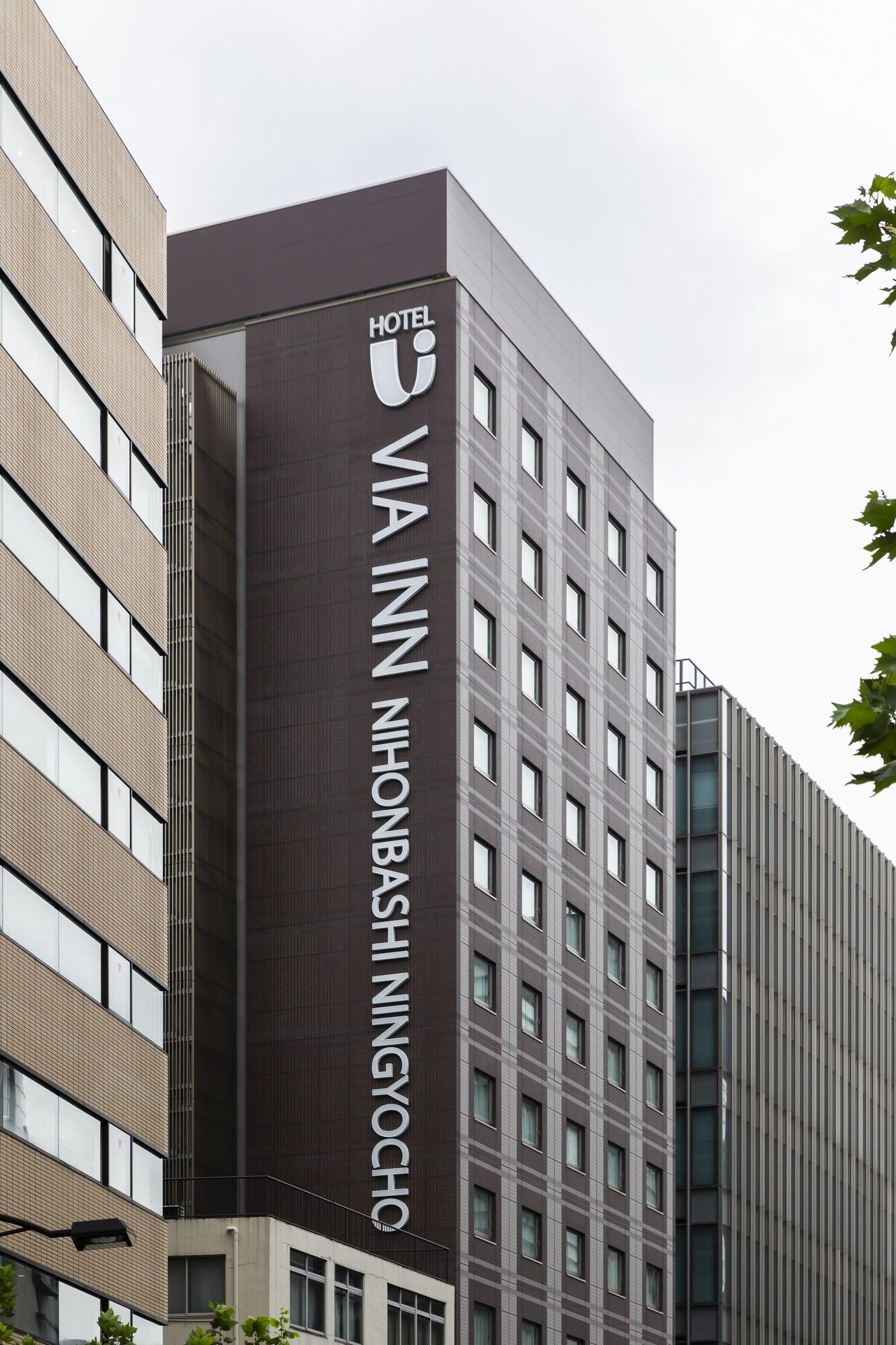 Varios JR WEST GROUP VIA INN Prime NIHONBASHI NINGYOCHO