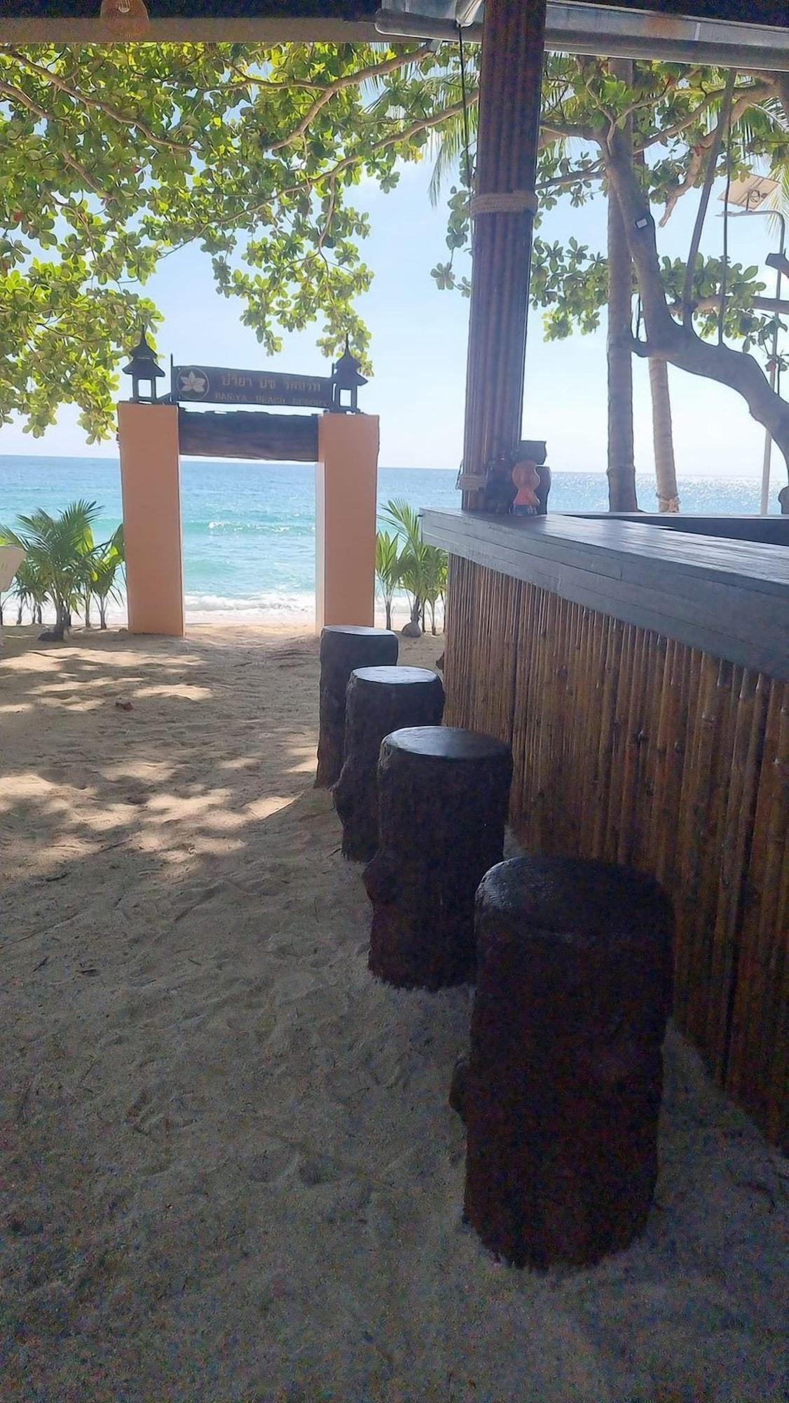 Bar/Salón The Hideaway Pariya Haad Yuan Ko Pha-ngan