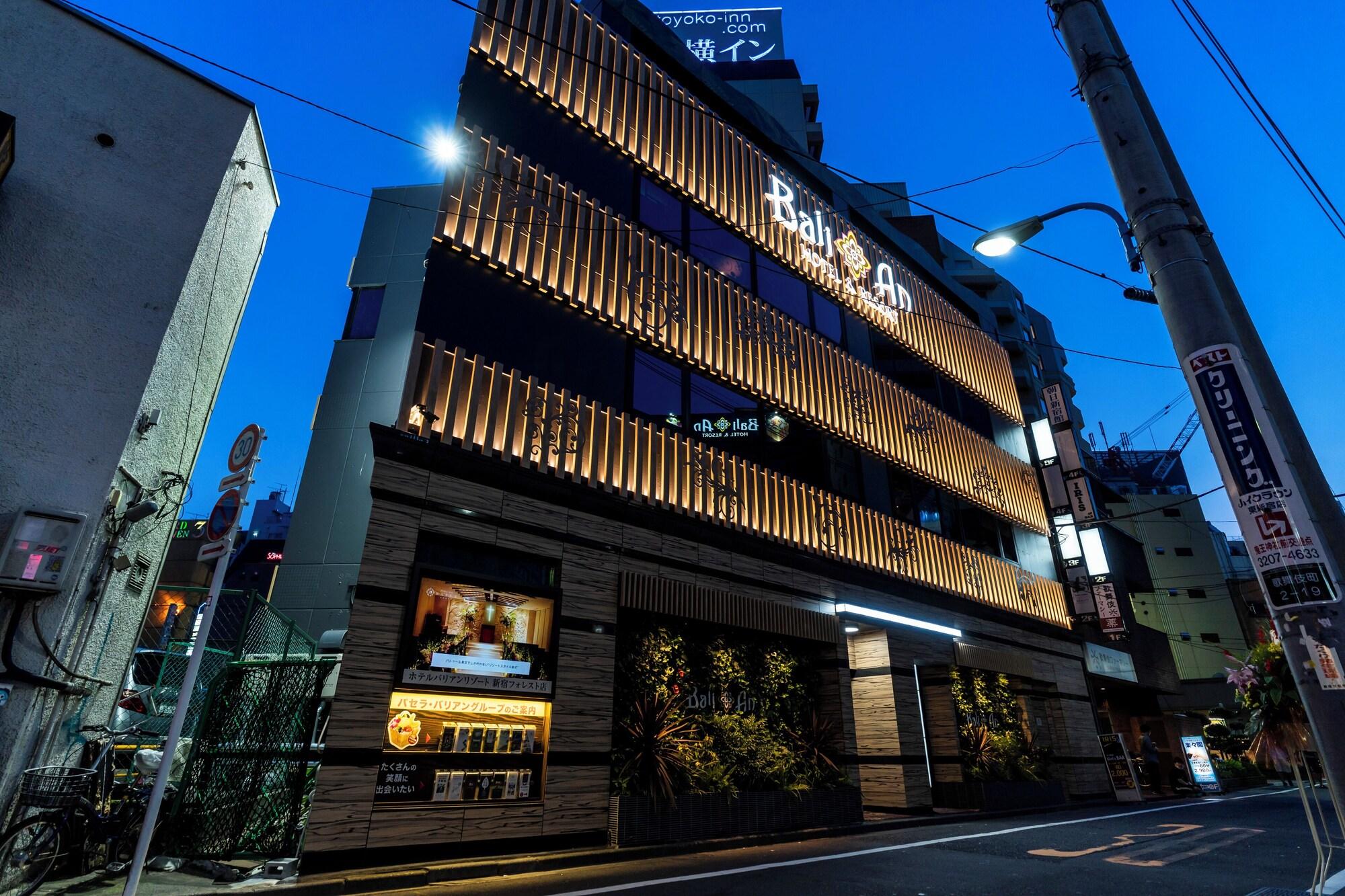 Varios Hotel BaliAn Resort - Shinjuku Forest