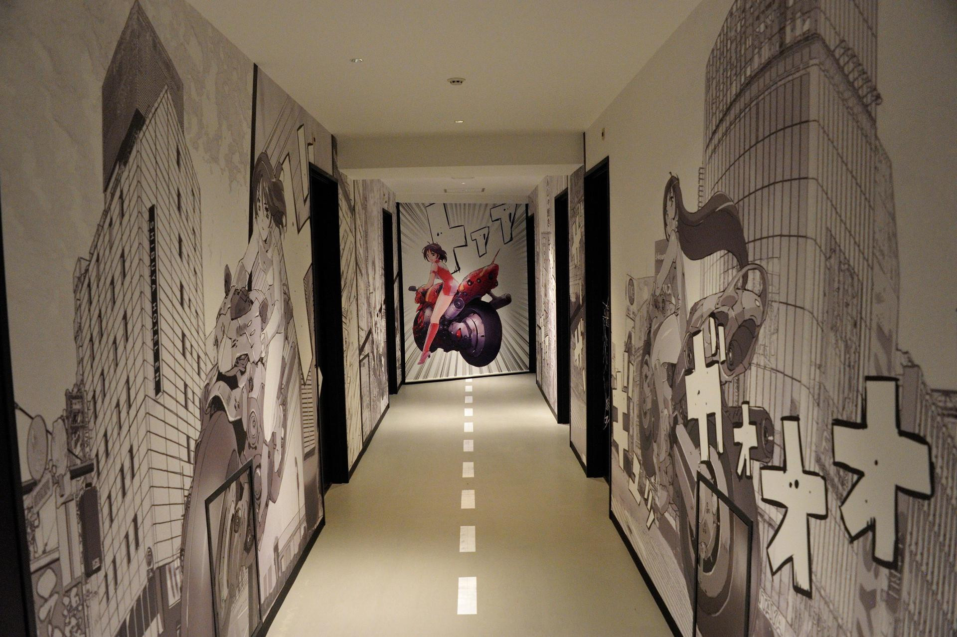 Varios Shibuya Hotel En