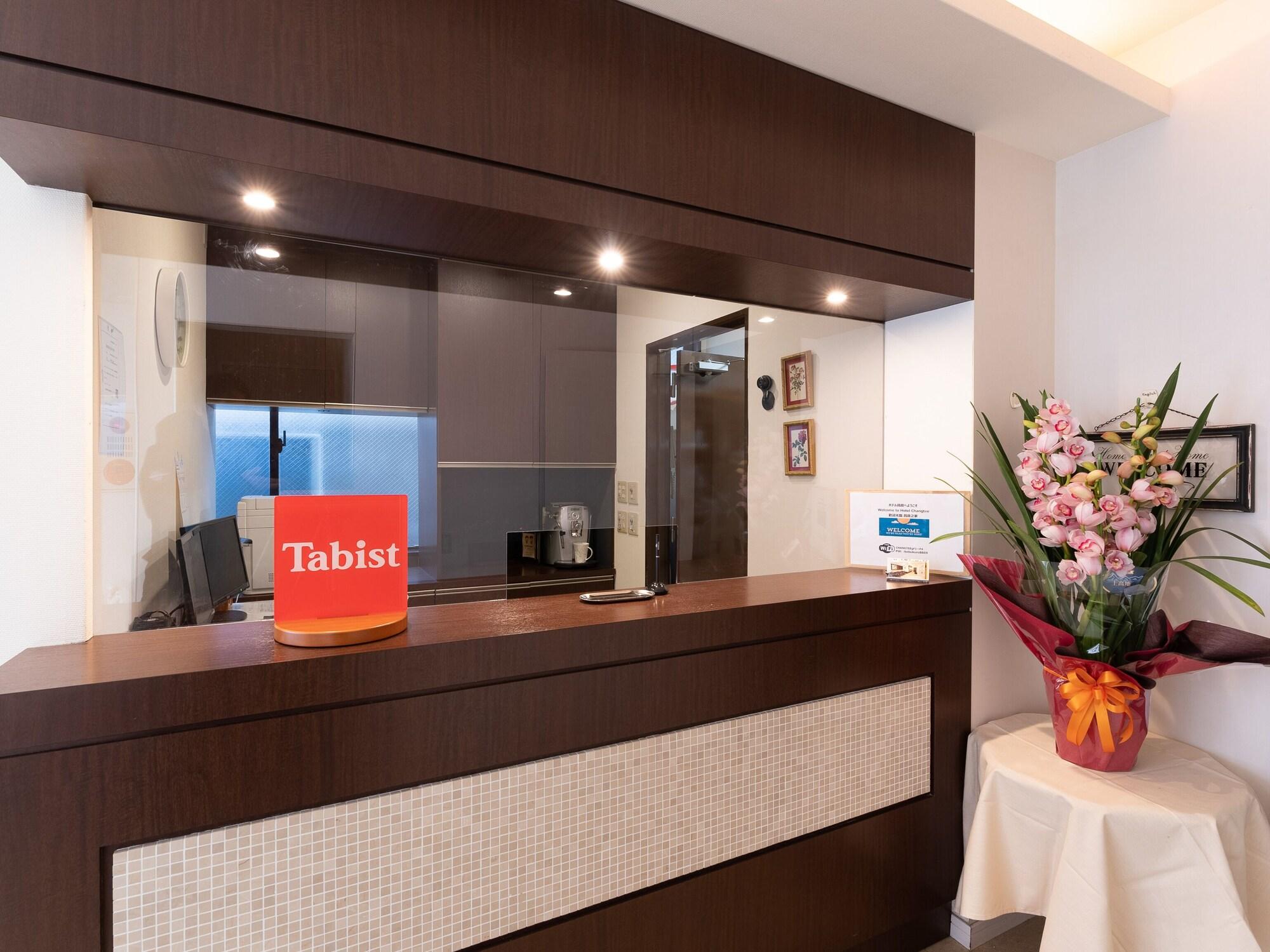 Vista Lobby Tabist Changtee Hotel