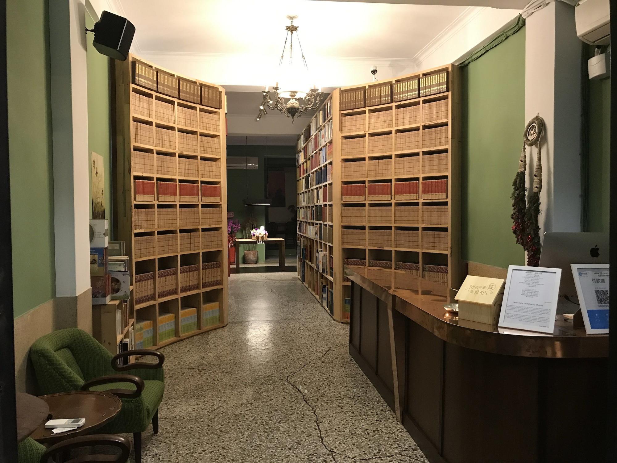 Vista Lobby CaoJi Book inn Hostel