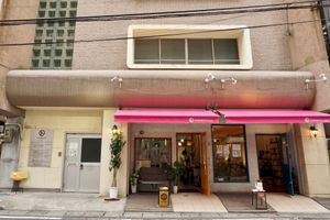 Alojamiento - Hostel Tomal