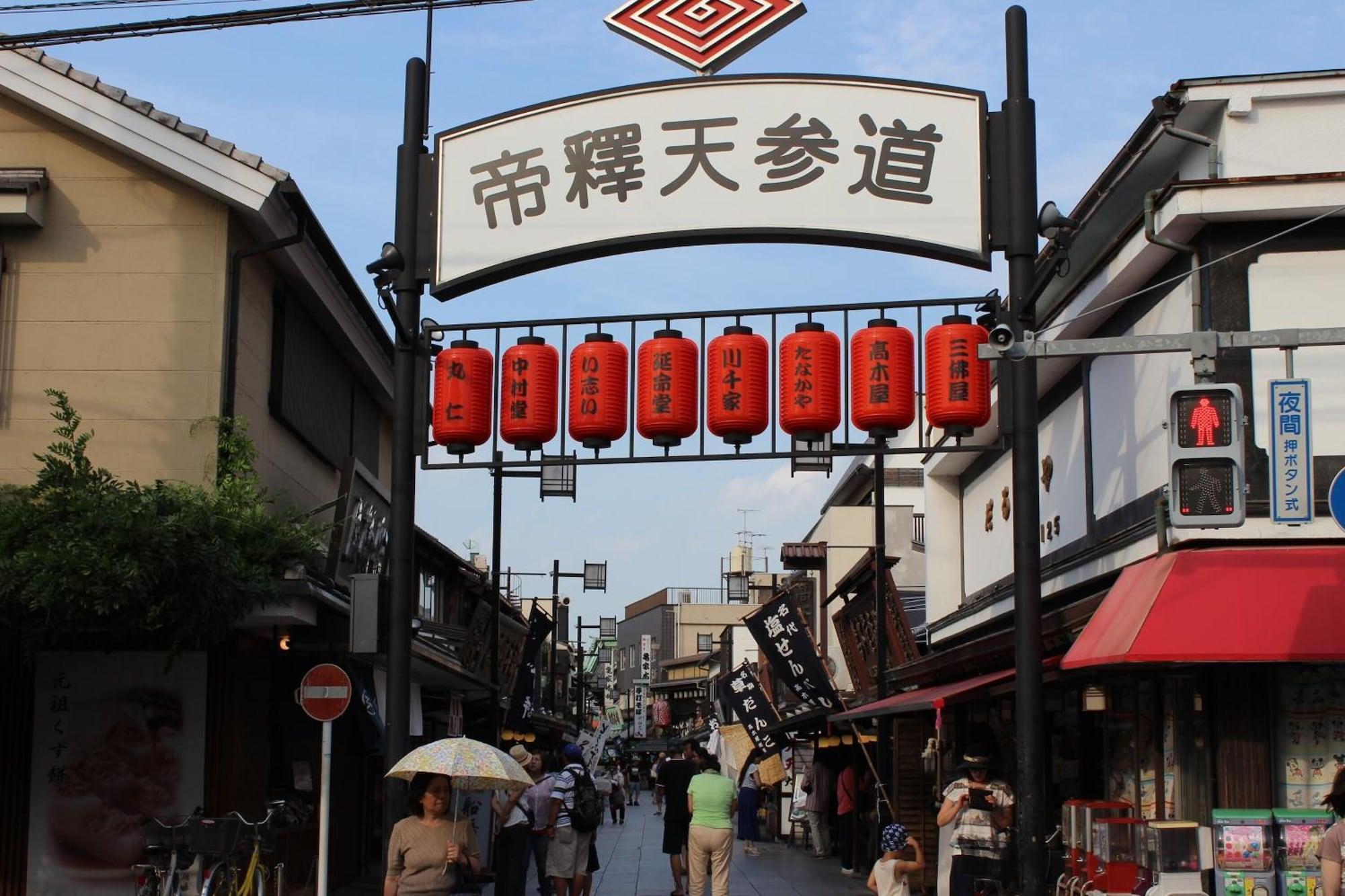 Vista Exterior Hostel HANA AN