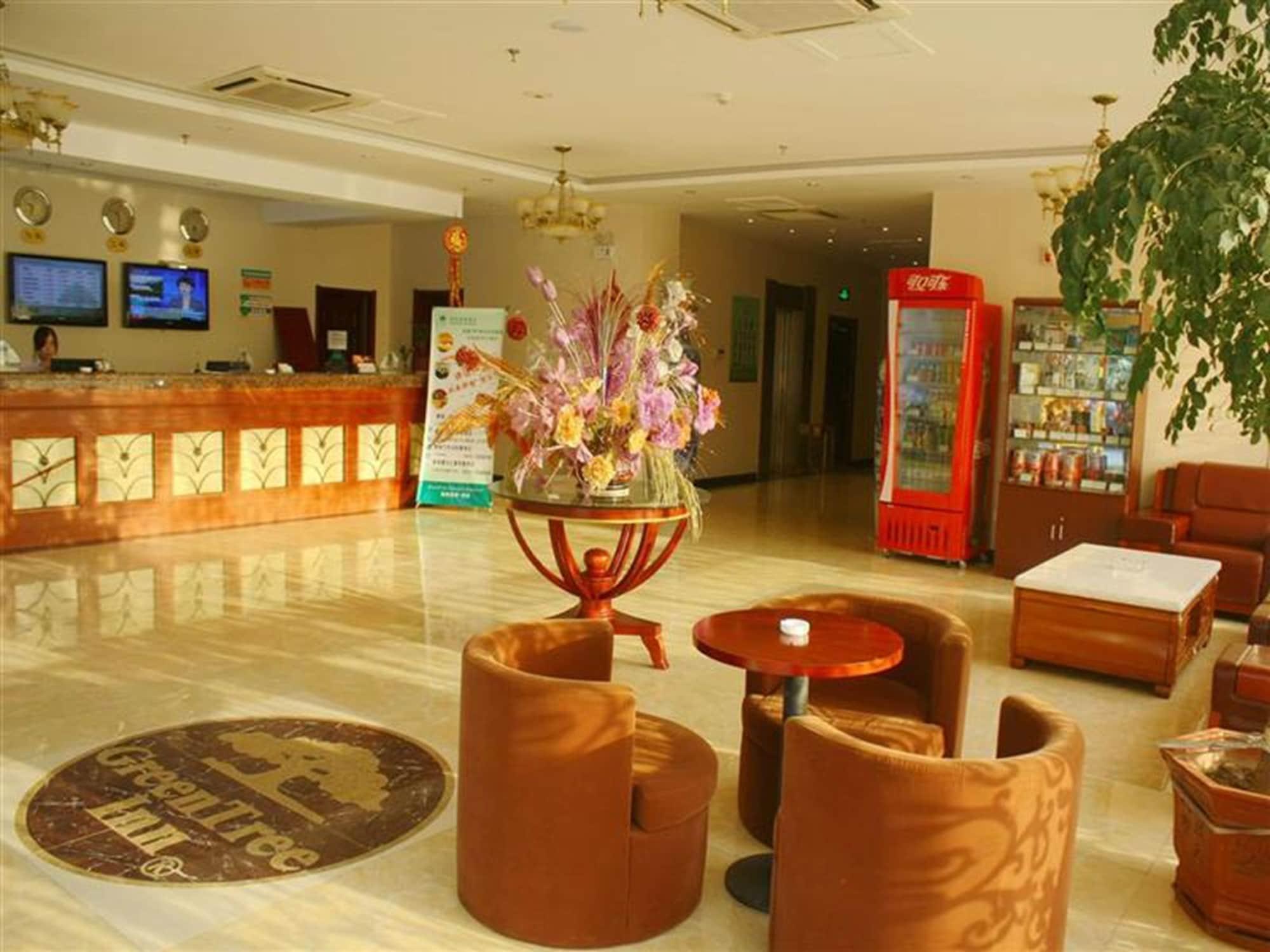 Vista Lobby GreenTree Inn Liaocheng Chiping East Huixin Road Business Hotel