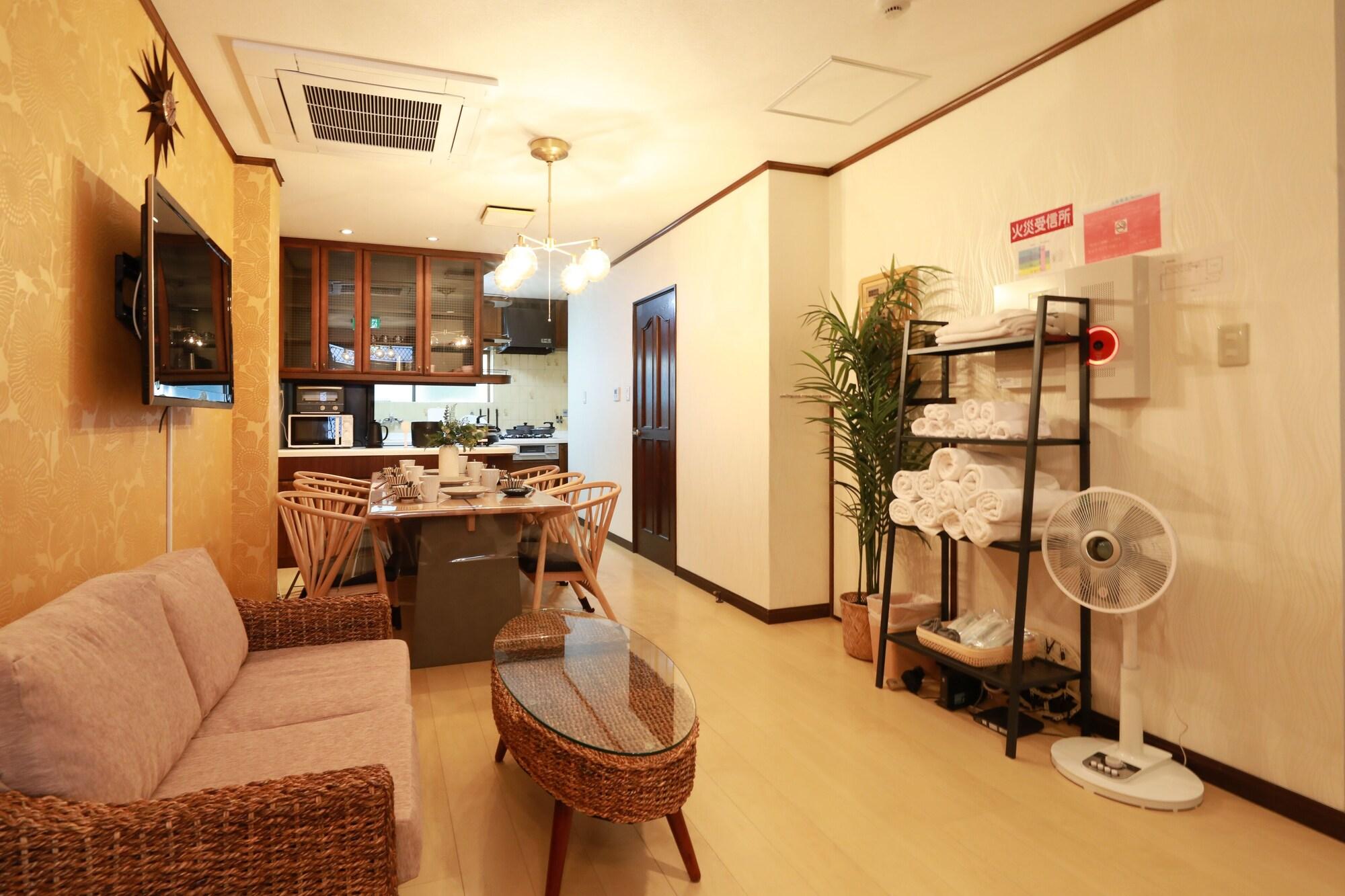 Comodidades del Alojamiento OKAGE Villa Tsuruhashi