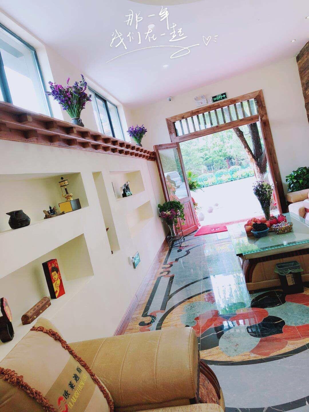 Varios Xuanyuan Inn