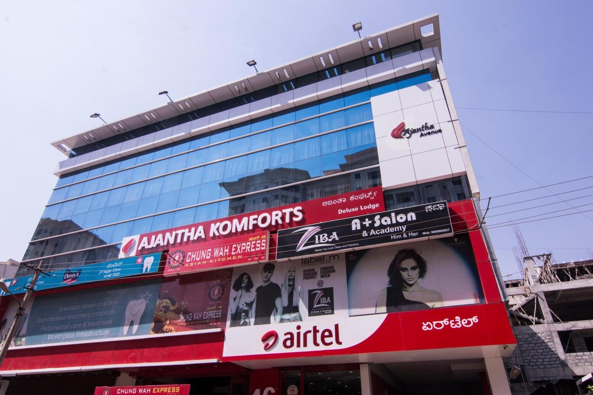 Vista Exterior Ajantha Komforts