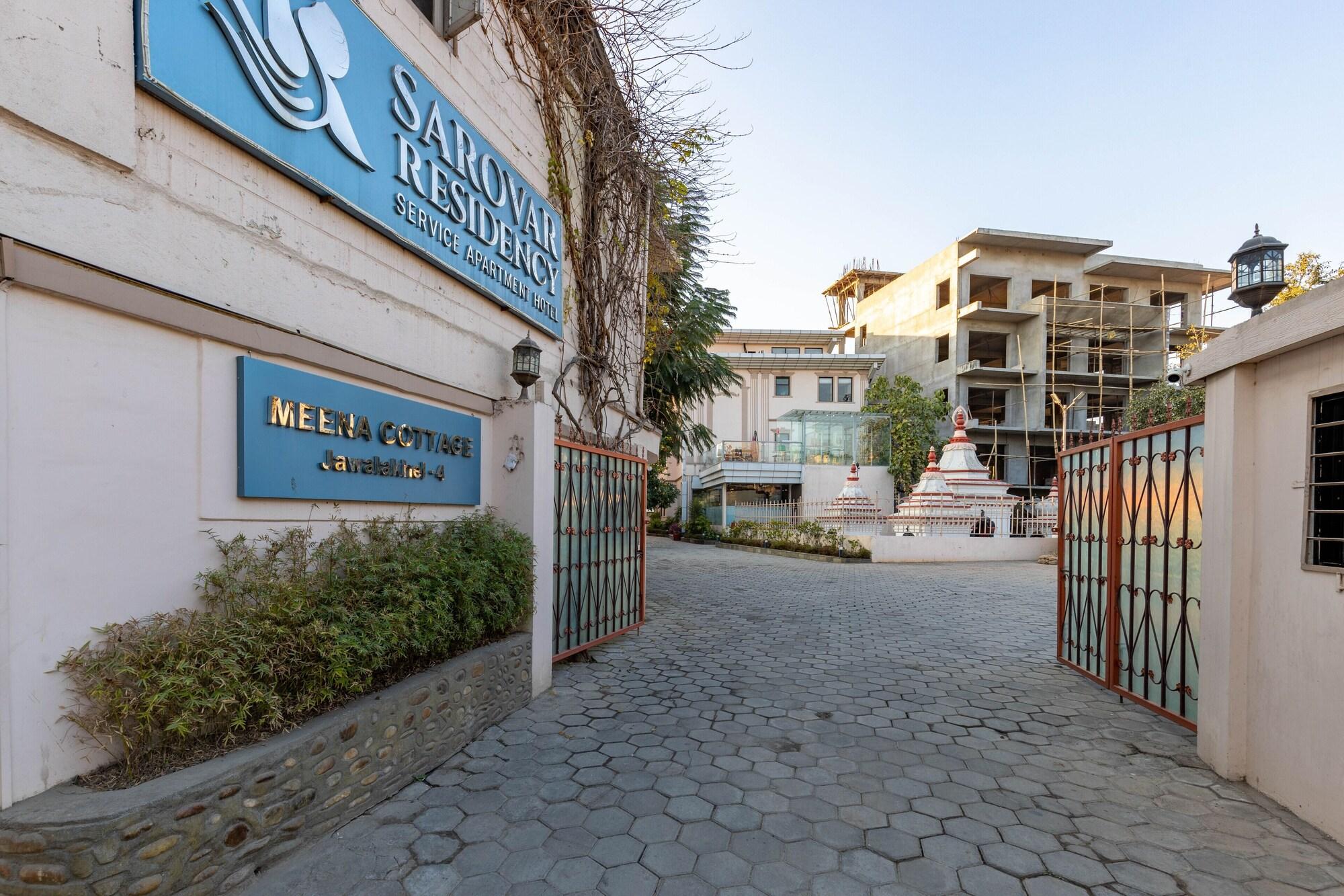 Vista Exterior Sarovar Residency Serviced Apartment Hotel